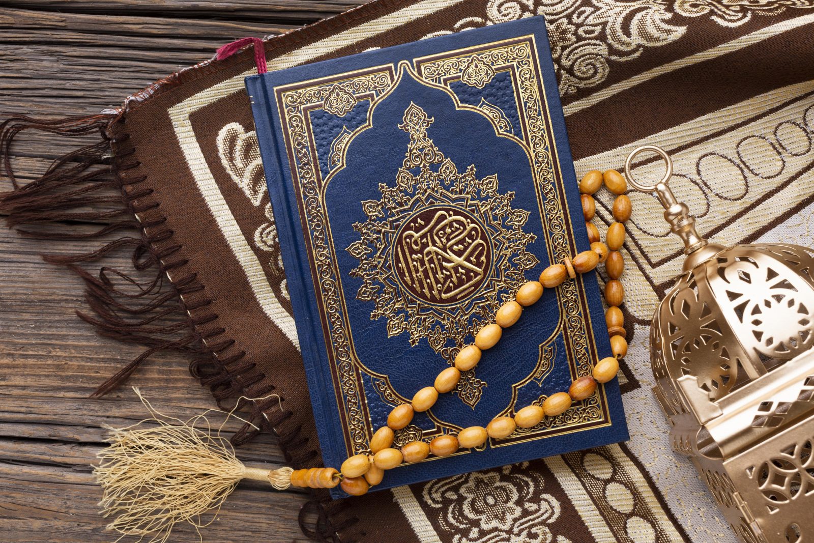 nuzulul quran